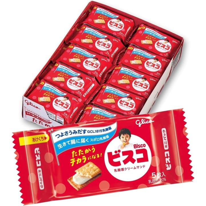 GLICO - PRETZ Gyukatsu (bœuf pané) 55g