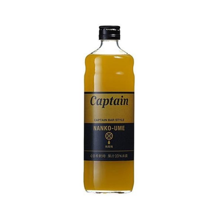 Sirop à la Nanko-Ume (prune japonaise) 600ml | Cookingsan.com