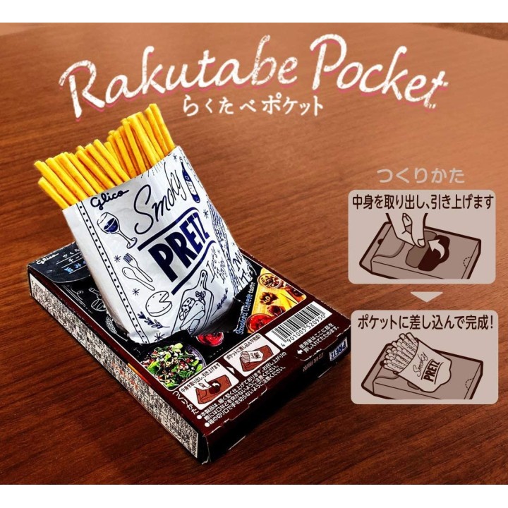 GLICO - PRETZ Fromage fumé 24g | Cookingsan