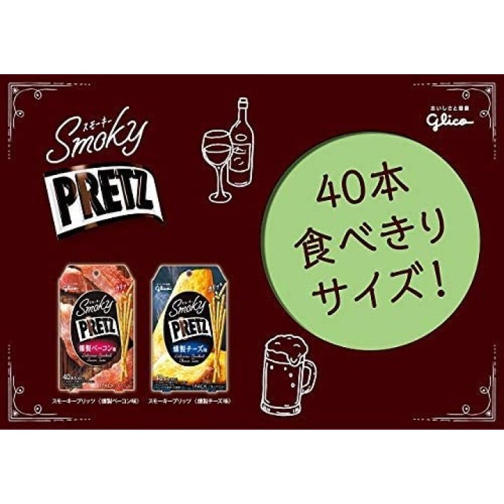 GLICO - PRETZ Fromage fumé 24g | Cookingsan