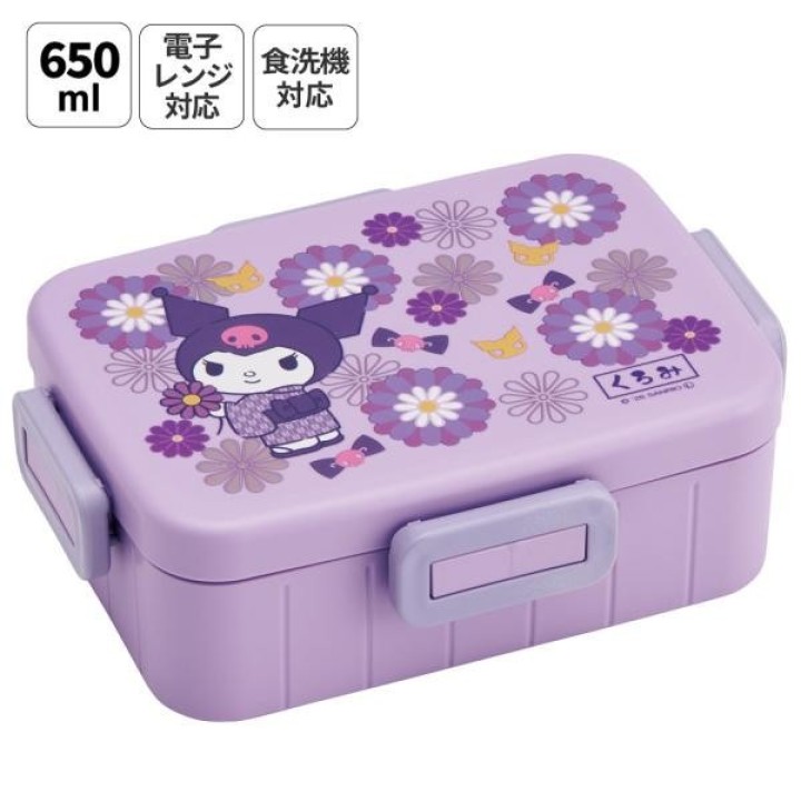 Kuromi Sanrio Bento Box 650ml Japanisch - Authentischer Import