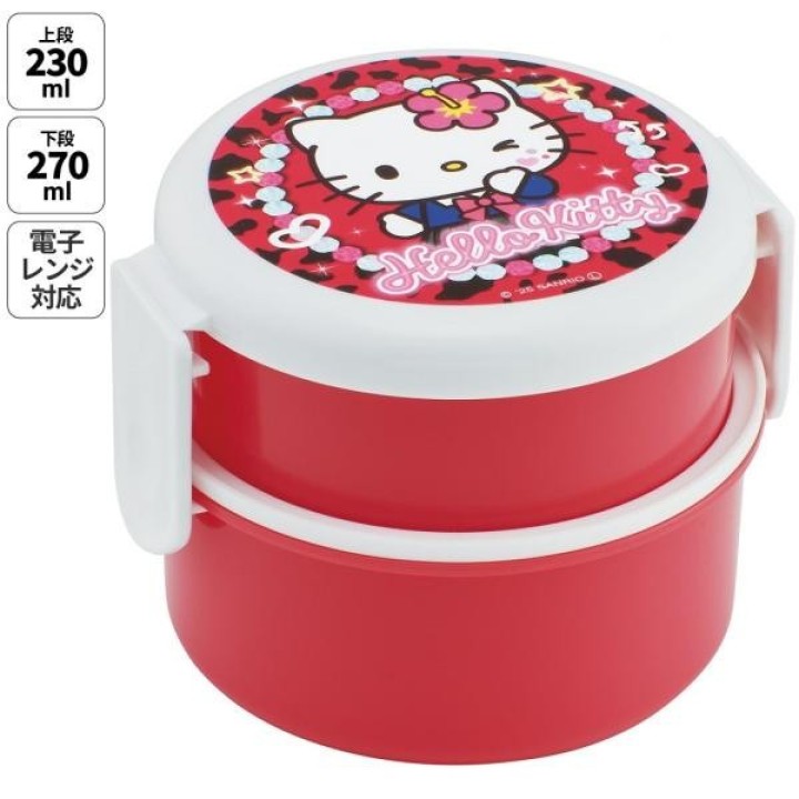 Caja Bento Redonda Hello Kitty 500ml Skater - Importación Japonesa