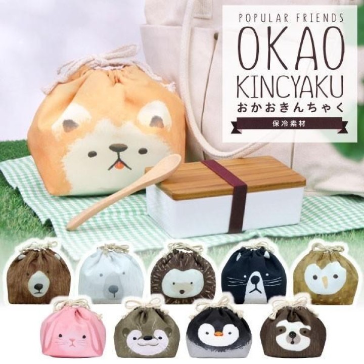 Sac à Bento Hérisson | Cookingsan.com