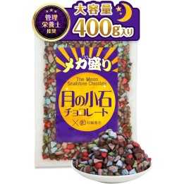 GLICO - GIANT PRETZ Lemon from Setouchi - 14 packs