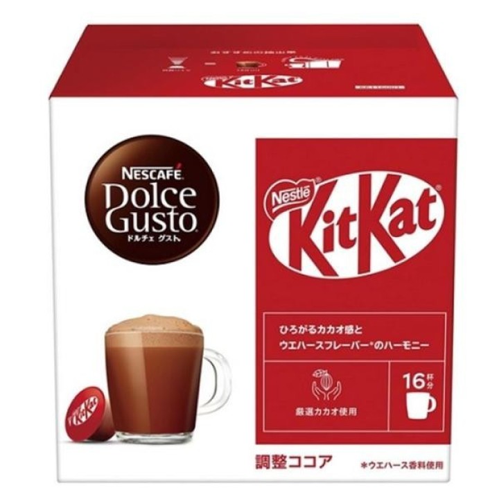 Nescafé Dolce Gusto KitKat-Kapseln – 16 Stück – Exklusiv in Japan