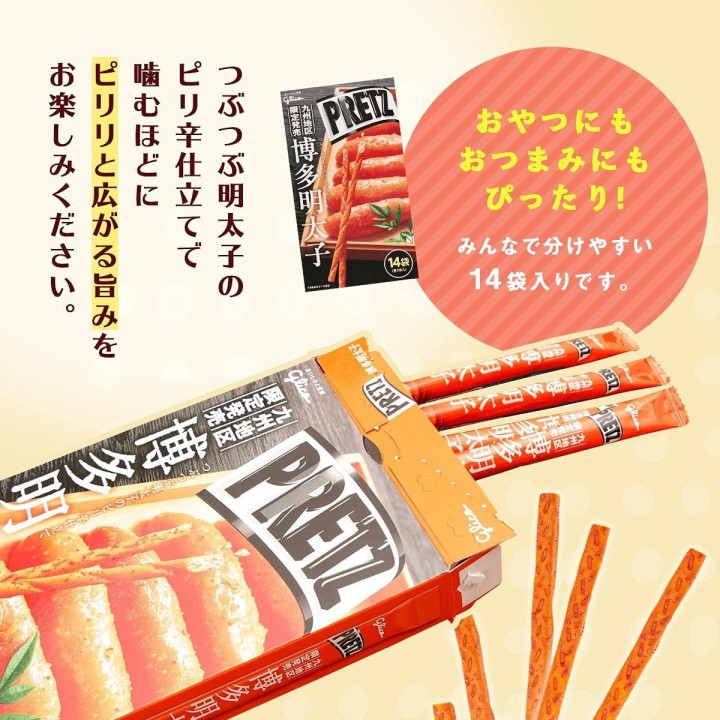 GLICO - GIANT PRETZ Mentaiko de Hakata - 14 sachets