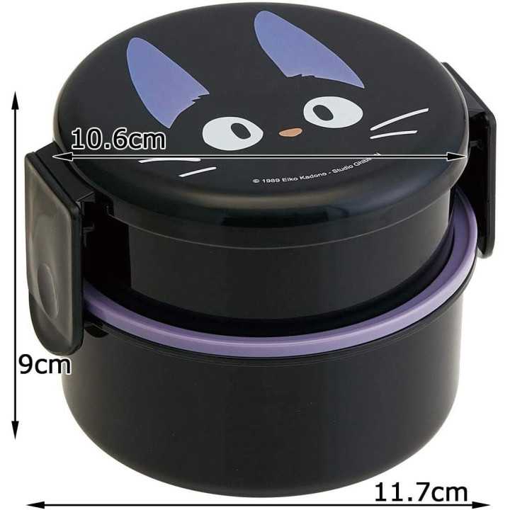 SKATER - GHIBLI Kiki la Petite Sorcière - Boîte à Bento…