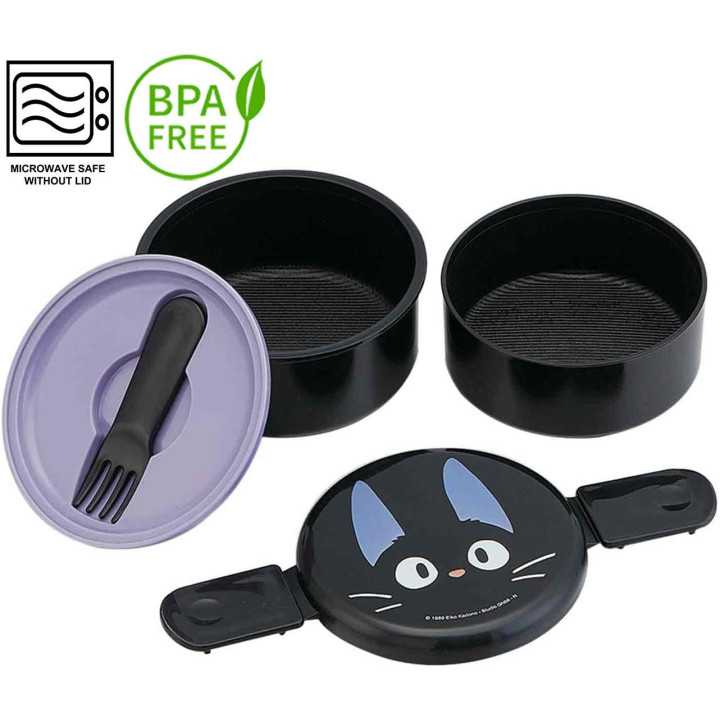 SKATER - GHIBLI Kiki la Petite Sorcière - Boîte à Bento…