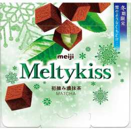 MELTYKISS Matcha Chocolates | Cookingsan.com