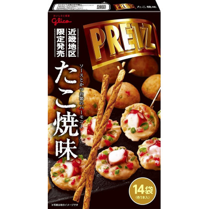 GLICO - GIANT PRETZ Takoyaki - 14 packs