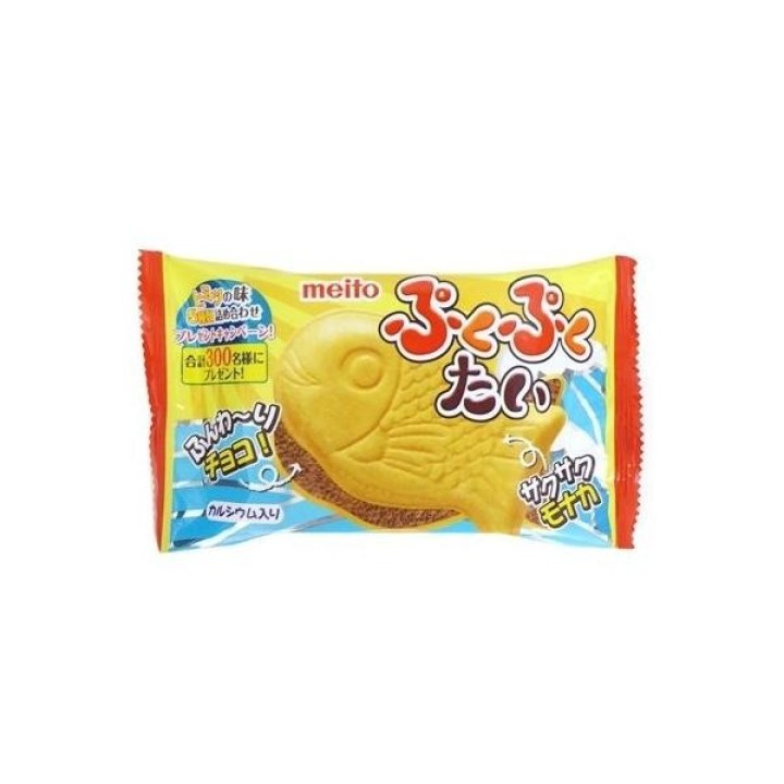 MEITO - Pukupuku Taiyaki - Chocolat Moelleux