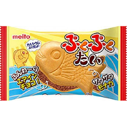 MEITO - Pukupuku Taiyaki - Fluffy Chocolate