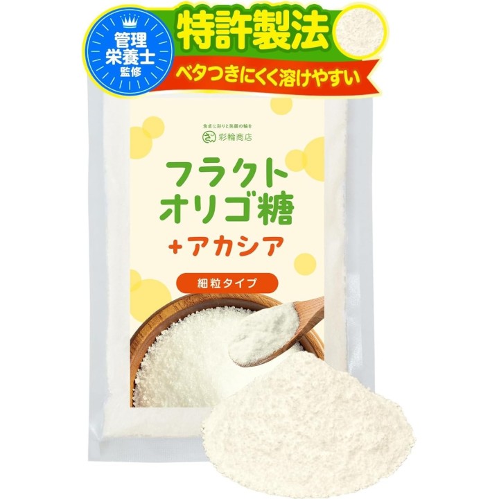 MEITO - Pukupuku Taiyaki - Crème Soda