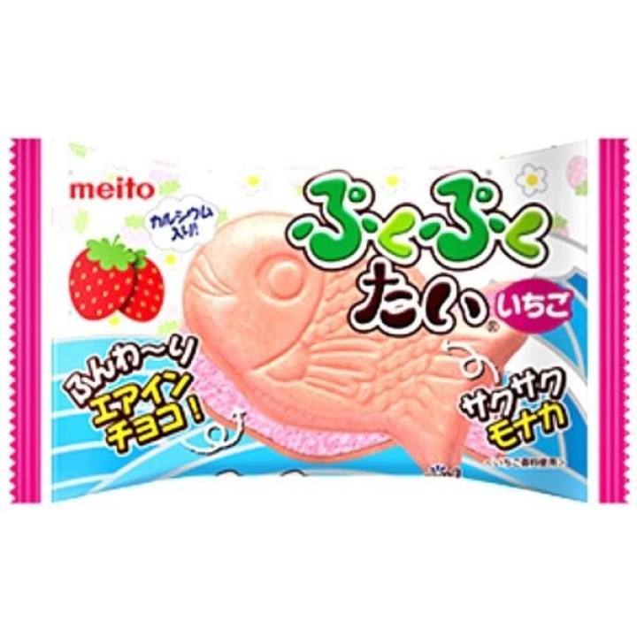 MEITO - Pukupuku Taiyaki - Chocolat Moelleux à la Fraise