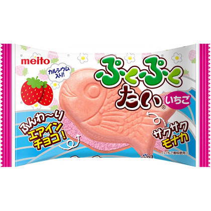 MEITO - Pukupuku Taiyaki - Fluffy Strawberry Chocolate