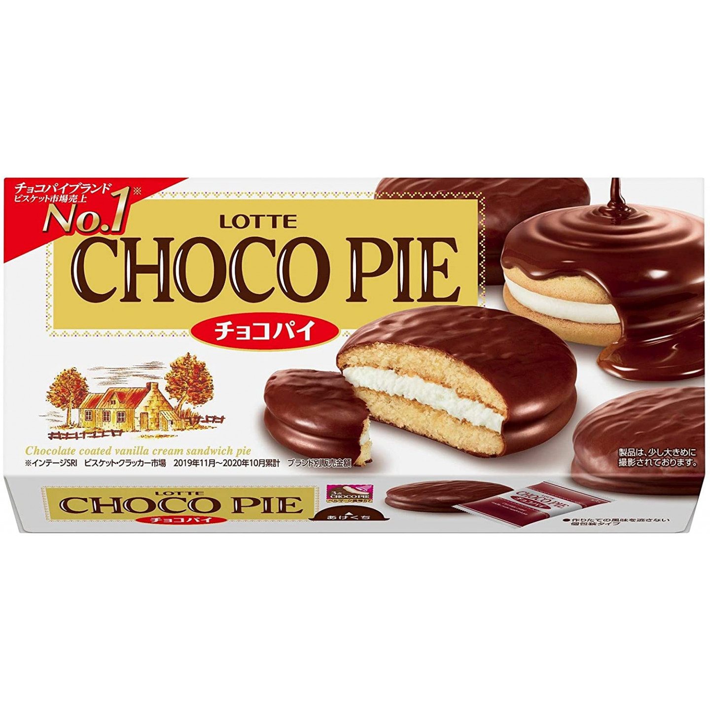 Чоко пай лотте. Lotte чокопай корейский. Lotte Choco pie вкусы. Чоко Пай вишня.