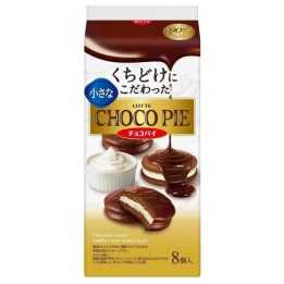LOTTE - Choco Pie - Petit Choco Pie