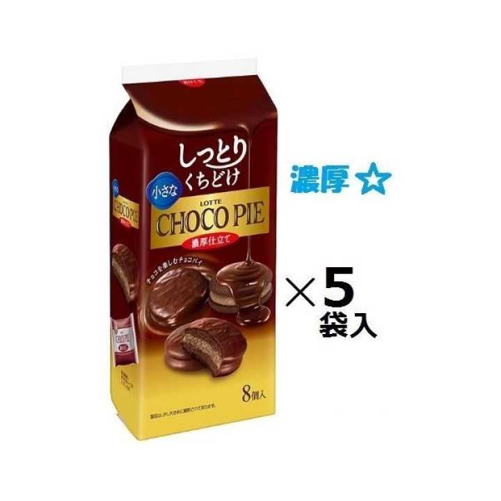 LOTTE - Petit Choco Pie - Chocolat Riche