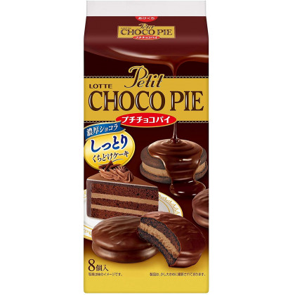 LOTTE - Petit Choco Pie - Chocolat Riche