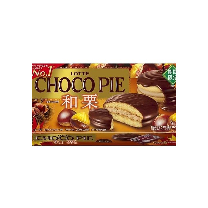 LOTTE - Choco Pie aux Marrons
