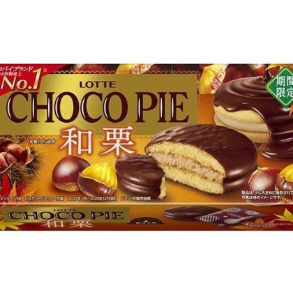 LOTTE - Choco Pie aux Marrons