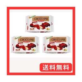 LOTTE - Choco Pie - Taille L
