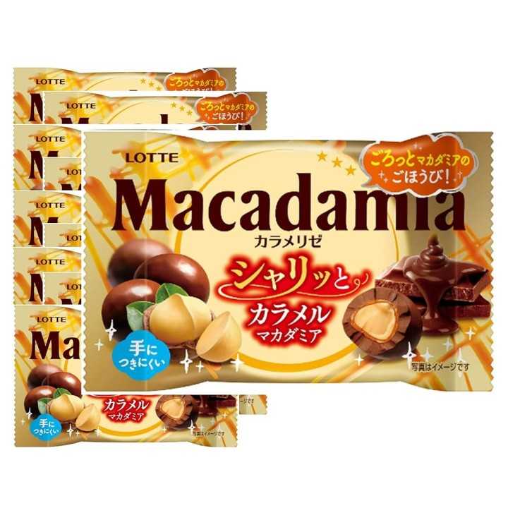 LOTTE - Chocolats aux Noix de Macadamia