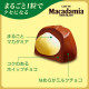 LOTTE - Macadamia Chocolates