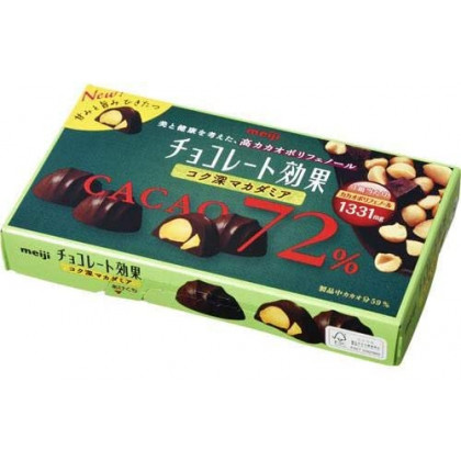 MEIJI - Dark Chocolate 72% & Macadamia