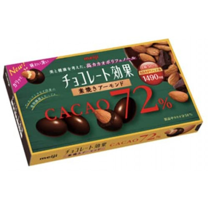 MEIJI - Chocolat Noir 72% & Amandes 81g