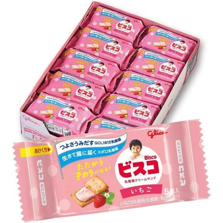 LOTTE - Toppo Satsumariko (Japanese sweet potato)
