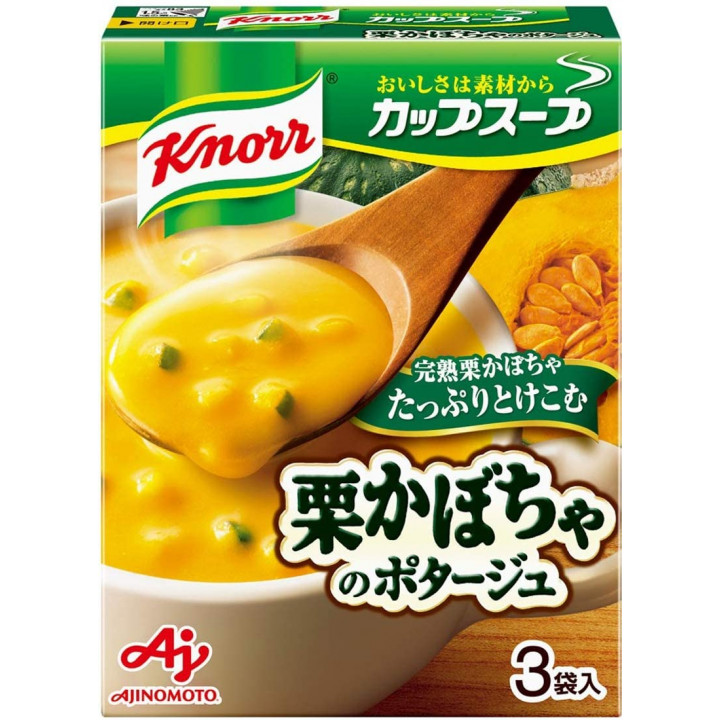 AJINOMOTO & KNORR - Kabocha (Japanese pumpkin) soup base