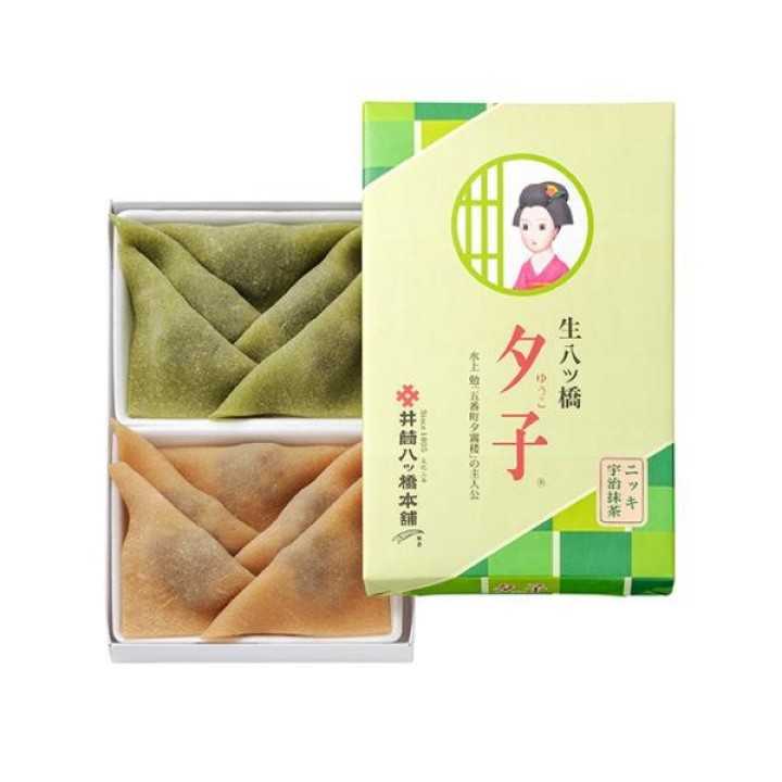 IZUTSU YATSUHASHI - Nama-Yatsuhashi Cannelle & Matcha | Cookingsan.com