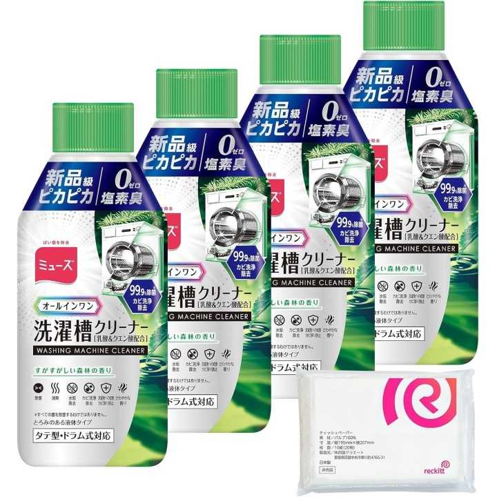 ISHIBASHIYA - Ita-Konnyaku 300g