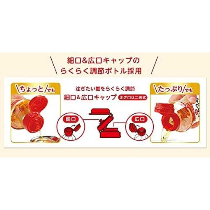 TAKARA SHUZO - Mirin 500ml | Cookingsan.com