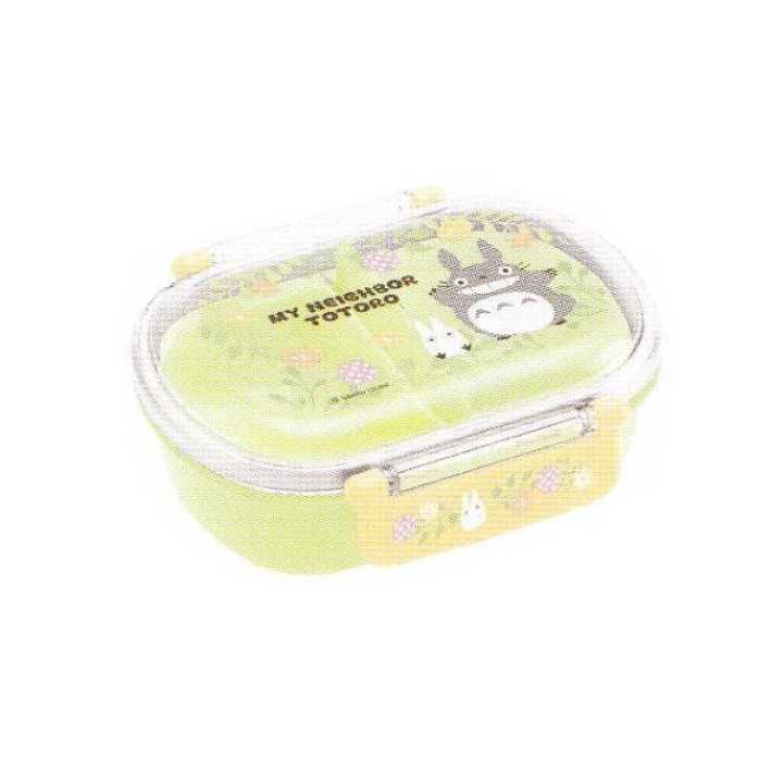 SKATER - Boîte à Bento Totoro pour enfant