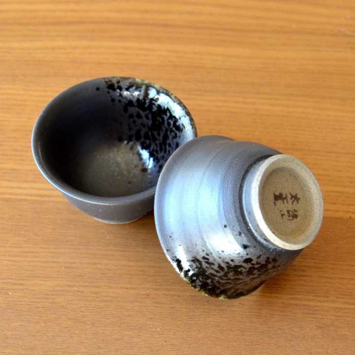 Sake-Set – Keramikzubehör – Arita Yakimono Ichiba – Cooking San