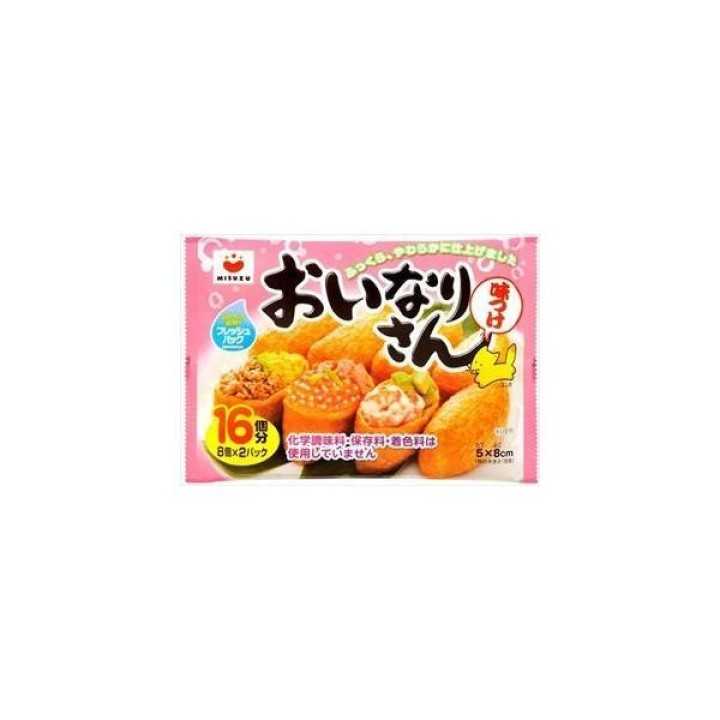MISUZU - Oinarisan - 16 poches de tofu frit