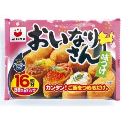 MISUZU - Oinarisan - 16 poches de tofu frit