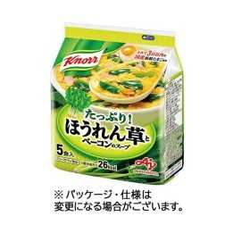 AJINOMOTO & KNORR - Soupe aux Œufs - Epinards & Bacon