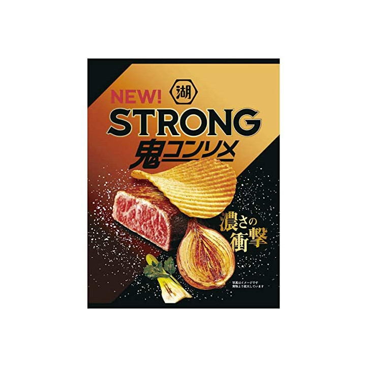 KOIKEYA - STRONG Chips Consommé 56g