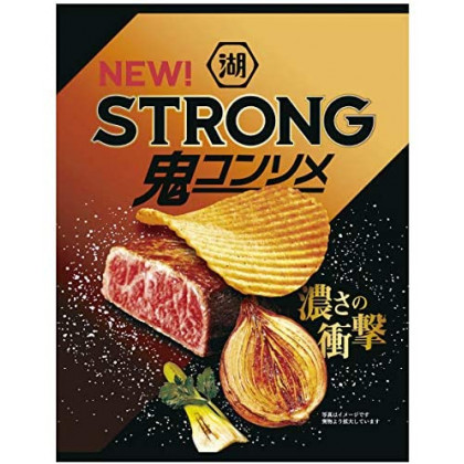 KOIKEYA - STRONG Chips Consommé 56g