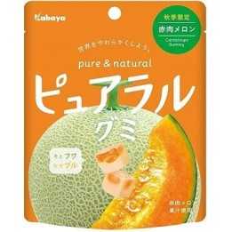 KABAYA - PURERAL Bonbons au Melon 58g