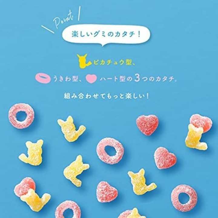 KANRO - Puré Pokémon Bonbons Saveur Tropicale 56g