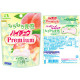 MORINAGA - HI-CHEW Premium - White Peach Gummies 35g
