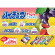 MORINAGA - HI-CHEW - Apple Gummies x12