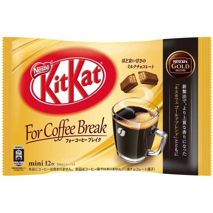 NESTLÉ - KIT KAT mini & NESCAFÉ Gold - Pause Café