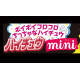 MORINAGA - HI-CHEW mini - Bonbons Raisin, Orange, Soda & Cola 40g