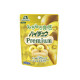 MORINAGA - HI-CHEW Premium - Kiwifruit Gummies 35g