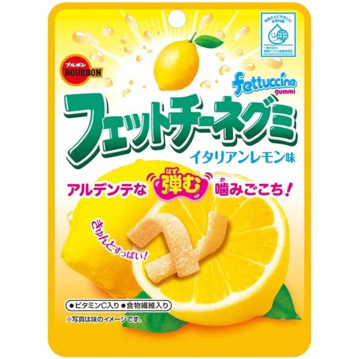 BOURBON - Fettuccine - Bonbons au Citron Italien 50g